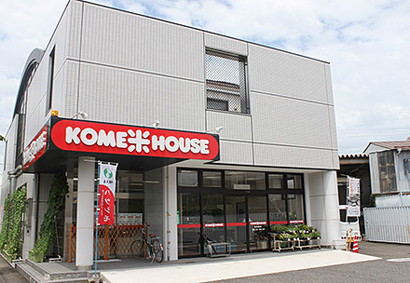 KOME米HOUSE本荘店